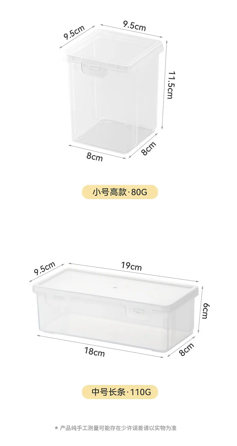 790_09.jpg?x-oss-process=image/format,png