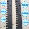 La Cremallera Dentada de PTFE es Resistente al Envejecimiento, La Cremallera Dentada de PTFE es Resistente a Altas Temperaturas, La Cremallera Dentada de PTFE es Resistente al Desgaste