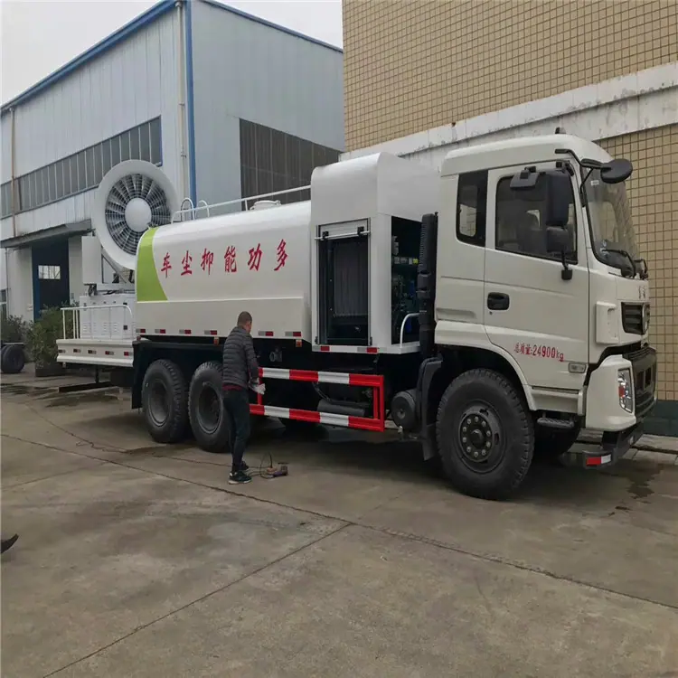 mmexport1512536457132