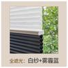 Día y Noche Mielal de Abeja Cortina Baño Dormitorio Impermeable Sombreado Completo Eléctrico Doble Inteligente Motor Mielal de Abeja Cortina Sin Taladro