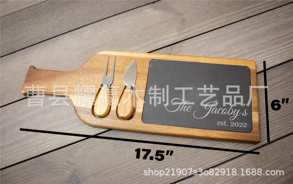 相思木芝士奶酪板木质岩石板菜板托盘实木牛排面包水果板BSCI