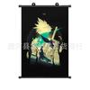 Pintura para Pendurar Cartaz Final Fantasy 16 Papel de Parede FinalFantasyXVI Animação Secundária Jogo Periférico Transfronteiriço