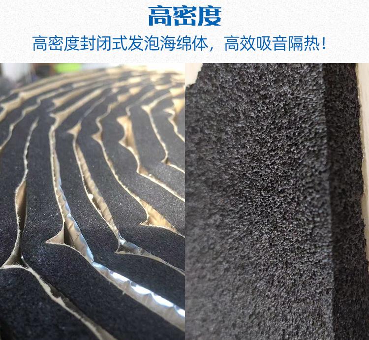 微信图片_20210126111356.png