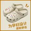 Accesorios de Dibujos Animados Zuecos para Mujer 2026 Verano Nuevo Estilo Zapatillas de Plataforma que Aumentan la Altura con Sensación de Caminar sobre las Nubes, Sandalias Cerradas Antideslizantes para Exteriores