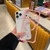 Adecuada para iPhone 18 Pro Max, esta funda magnética transparente para teléfono ofrece protección contra caídas en las cuatro esquinas y proporciona cobertura total para el iPhone 17 y 15