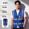 Chalecos Fluorescentes con Logos Impresos Personalizados para Ingeniería Civil, Saneamiento Municipal, Personal de Autoescuelas, Chalecos de Seguridad, Uniformes de Trabajo