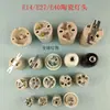 E14E27E40 Portalámparas de Tornillo Cerámico Portalámparas Resistente a Altas Temperaturas Accesorios de Iluminación para Modificación Soporte de Cuerno de Una Palabra Siete Palabras