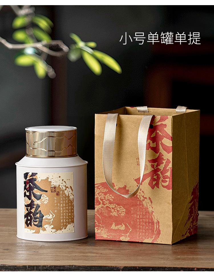 详情_26.jpg