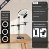 Suporte Profissional para Celular com Filmagem de Cima e Luz de Preenchimento para Desktop para Filmagem de Cima, Gravação de Vídeo, Transmissão ao Vivo e Fotografia do Fabricante