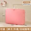 Bolsa de Almacenamiento para Chaqueta de Plumón, Bolsa de Almacenamiento para Edredón y Ropa, Artefacto para Empaque de Mudanza y Viaje, Bolsa de Almacenamiento para Armario en Casa