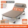 Cama plegable individual con colchón para oficina, sillón reclinable portátil, cama para acompañante de hospital, cama simple para siesta