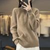Outono e inverno novo gola alta lã zíper cardigan feminino lã malha solto moda all-match top jaqueta