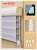 Cortina Shangri-La de gasa suave eléctrica para dormitorio, con sombreado completo, sin perforaciones, para balcón