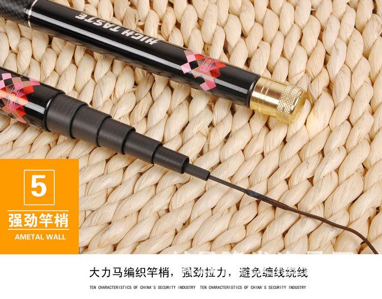 虎贲将合成2_05.jpg