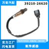 Aplicable a Volkswagen Kia sensor de oxígeno autopartes venta directa de fábrica 39210-26620