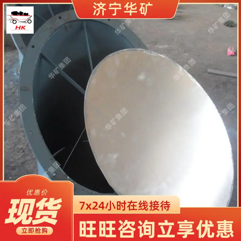u=1085590217,3967395620&fm