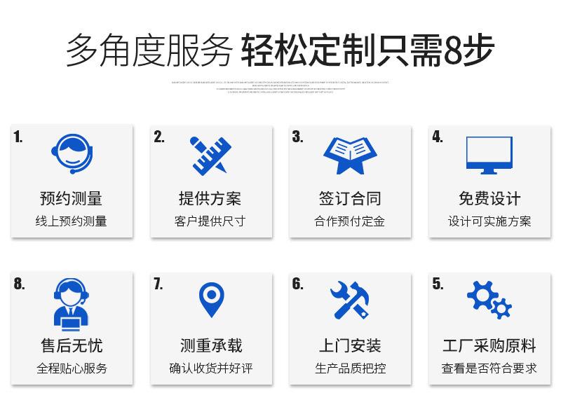 横梁货架_05.jpg