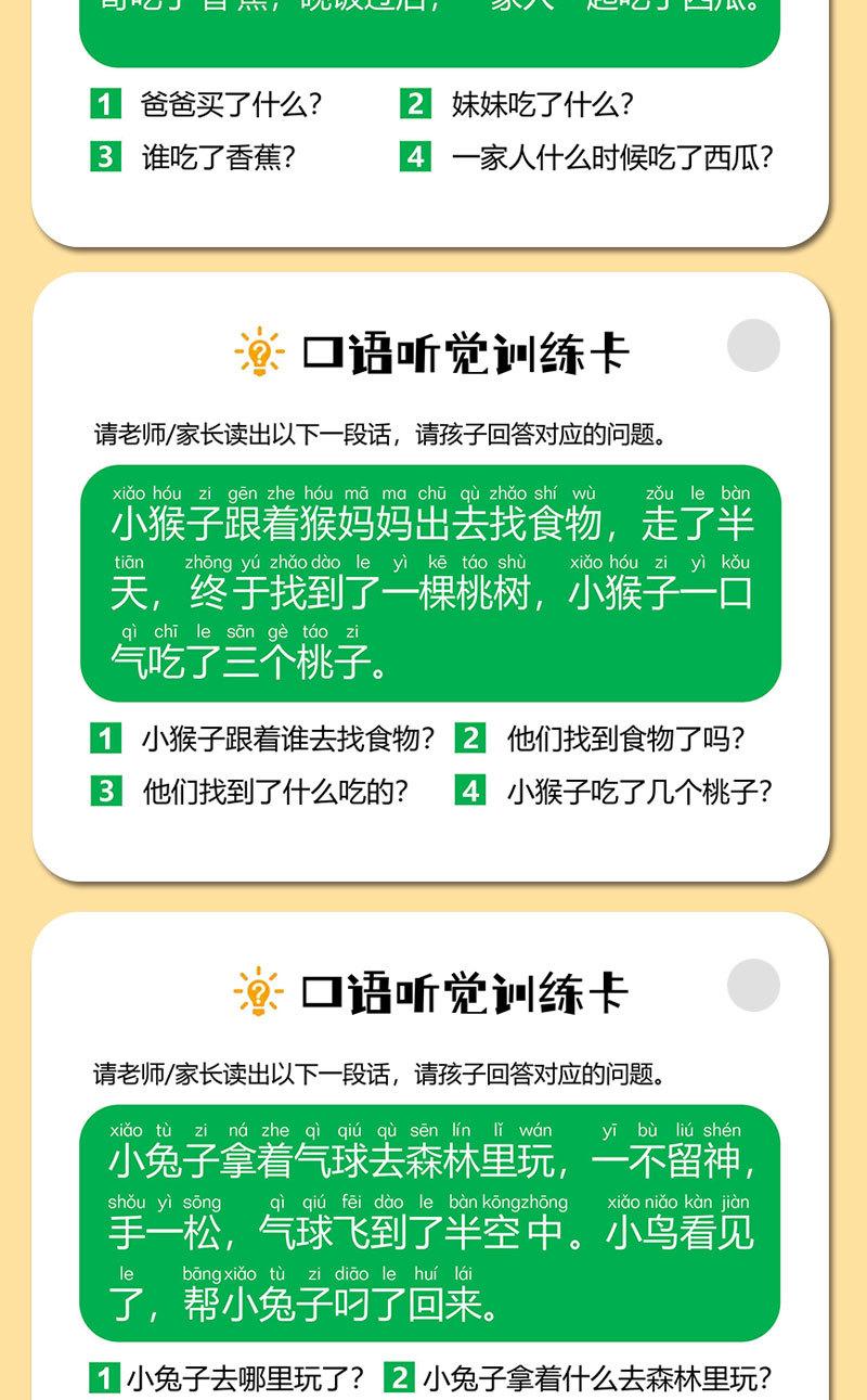描述图_9.jpg