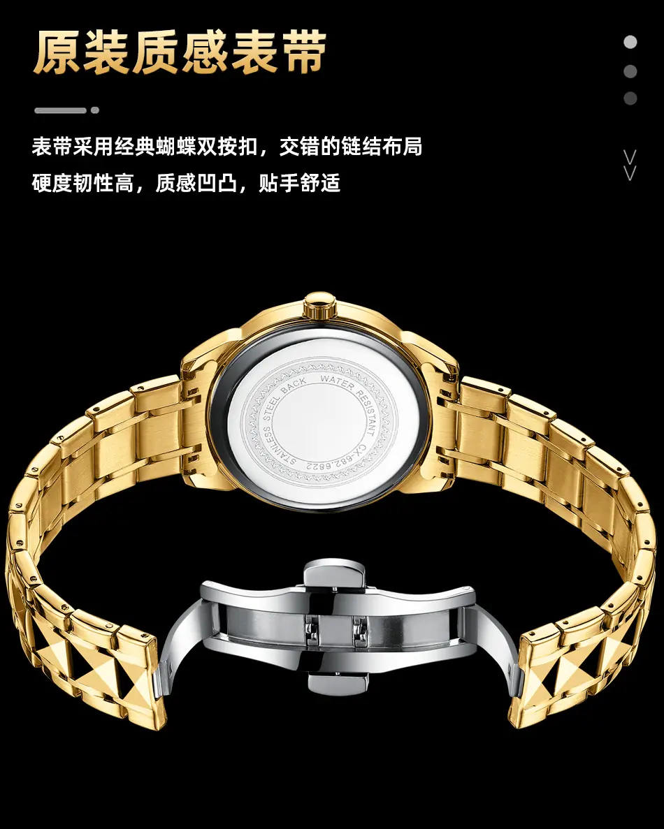 8282详情_13.jpg
