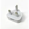 Versión de Hong Kong Cargador de Tres Clavijas Estándar Británico Cabezal de Carga USB para Teléfono Móvil Triángulo Estándar Británico Cargador de 1A 2A