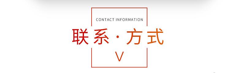 详情_18