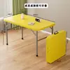 Mesa plegable ligera sin instalación, mesa de comedor portátil para el hogar, mesa rectangular simple de plástico para puesto exterior