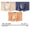 Ropa interior de malla de encaje sin costuras para hombre, calzoncillos tipo bóxer sexy ultradelgados de seda helada para verano con diseño hueco