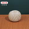 Pacote fio de algodão zongzi grau alimentício algodão puro amarrar zongzi corda especial amarrar caranguejo bacon linguiça fio material zongzi