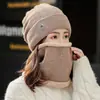 Gorros de Invierno, Gorros de Lana, Gorros Tejidos para Mujeres y Hombres, Modernos y Versátiles, A Prueba de Viento, A Prueba de Frío y Cálidos, Ciclismo, Punteras Engrosadas y de Terciopelo