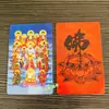 Cartão de Buda personalizado, cartão amuleto, cartão de bênção, cartão do Sutra do Coração, cartão de paz, cartão de mérito para oferecer a Buda, impressão de cartão de Buda