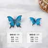 Atrezos fotográficos biónicos estilo ins de mariposa, flores artificiales, materiales vintage hechos a mano, materiales de paisajismo, accesorios hechos a mano para DIY