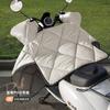 Tampa do pára-brisa do carro elétrico Inverno forrado de lã engrossado 2024 Nova bateria à prova d'água Motocicleta Inverno à prova de frio Capa à prova de vento