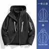 Chaqueta de Montañismo 3 en 1 a Prueba de Viento para Mujer Woodpecker Azul, Nuevo Modelo Primavera y Otoño 2025 para Tallas Pequeñas