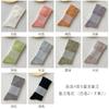 Calcetines de mujer de primavera y otoño, finos, de colores lisos, apilados, estilo japonés, color caramelo, de tubo medio, transpirables, anchos, de algodón Rakou para mujer.