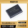 Microcontrolador SMD PIC16C54C-04I/SO SOIC-18 de 8 bits, producto original y genuino.