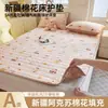 Funda de Colchón de Algodón Relleno de Algodón Colchón de 1.8m 1.2 Individual Dormitorio Cojín Suave Tatami Hogar 1.5m Doble