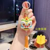 Chaveiro Pingente Boneco Cabeça de Leão Dança do Leão de Guangdong Tendência Nacional Ornamentos de Franja Festivos de Ano Novo Ano do Cavalo Pequeno Presente