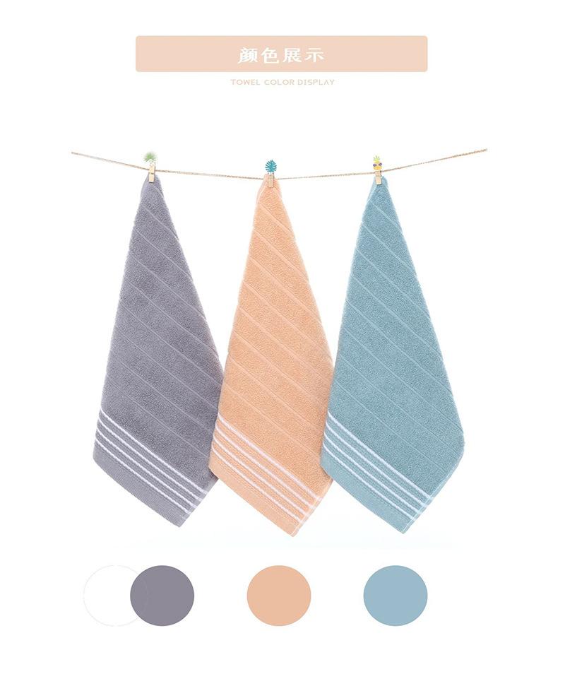 黄金叶详情页_07