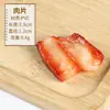 Carne falsa alitas de pollo camarones abulón salchicha modelo de comida decoración creativa para niños diseño de supermercado ayudas de enseñanza para jugar