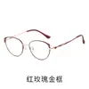 Gafas de Lectura Elegantes de Alta Definición para Mujer, Diseño Ojo de Gato, Bloqueo de Luz Azul, Apariencia Juvenil, Montura Metálica a la Moda, Exquisitas Gafas de Lectura