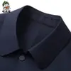 Jaqueta Masculina de Meia-Idade Casaco Top Casual de Negócios Primavera e Outono Jaqueta Masculina Casaco Lapela Botão Escondido Curto Vestido de Pai