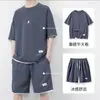 Traje Deportivo y de Ocio de Manga Corta para Hombre Waffle de Verano Seda de Hielo Tallas Grandes Traje para Hombre con Pantalones Cortos y Camiseta