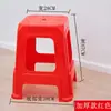 Banqueta Alta, Banco, Banquinho de Banheiro, Banco para Trocar Sapatos, Banqueta de Mesa de Comida de Rua, Cadeira, Banqueta Quadrada Doméstica Espessa de Plástico no Atacado, Banqueta Quadrada Doméstica Vermelha