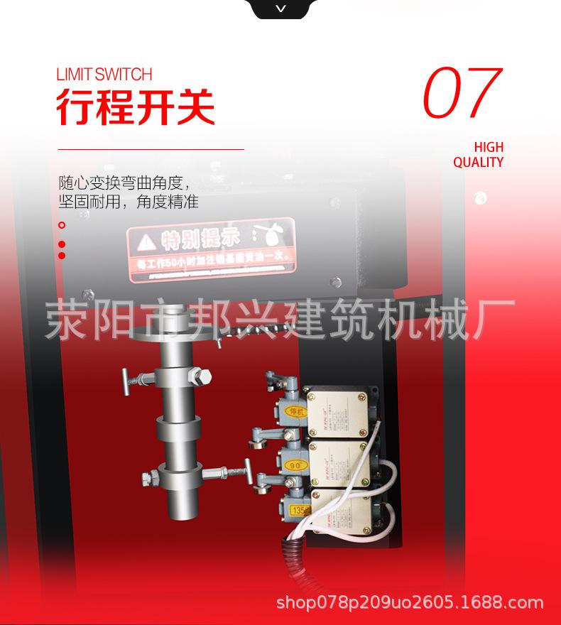 详情页-2_02.jpg
