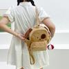 Mochila de Cachorro com Olheiras de Desenho Animado, Mochila Fofa de Pelúcia para Estudante, Bolsa Criativa Macia para Meninas e Crianças, Moderna e Leve