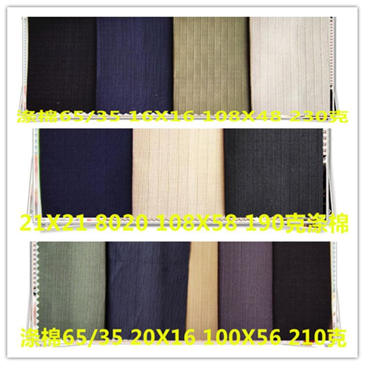 QQ图片20210916000800_副本_副本_副本