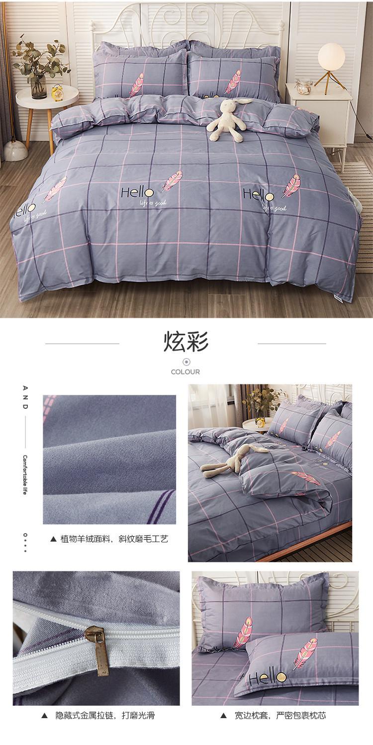 详情图(52).jpg