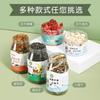 Recompensas de Entrenamiento de Snacks para Loros Comida para Pájaros Palo para Molar Gusano de Pan Mordida Especial Xuan Feng Piel de Tigre Sol Pequeño