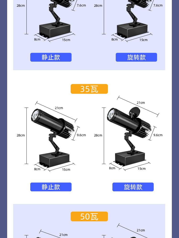 室内款详情_17