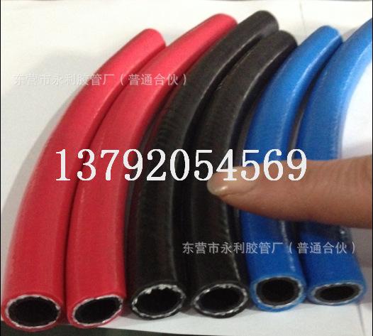 QQ截图20141218092158